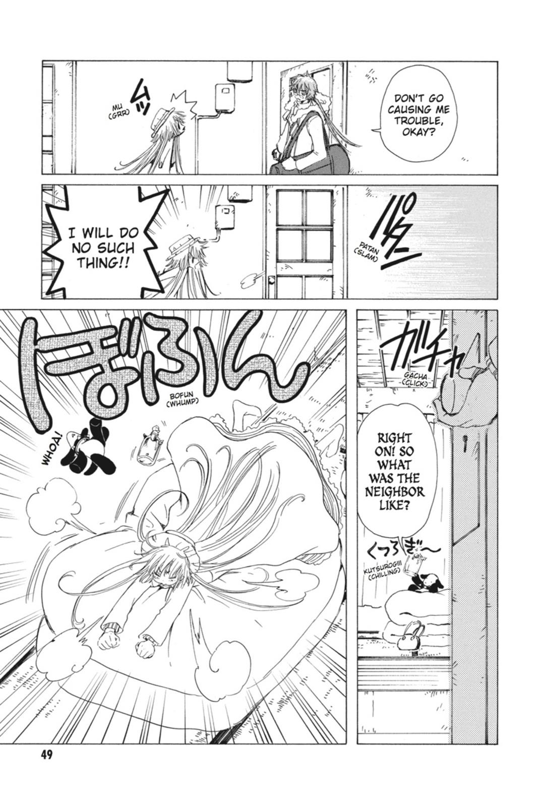 Kobato. Chapter 2 - Page 50
