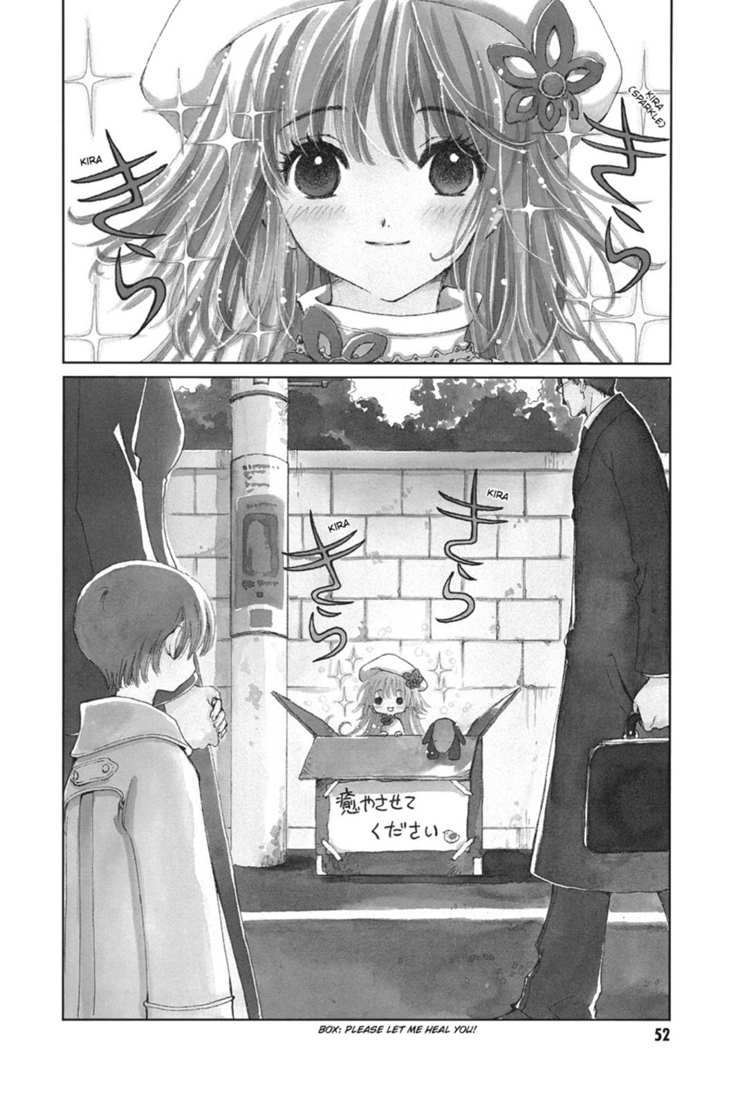 Kobato. Chapter 2 - Page 53