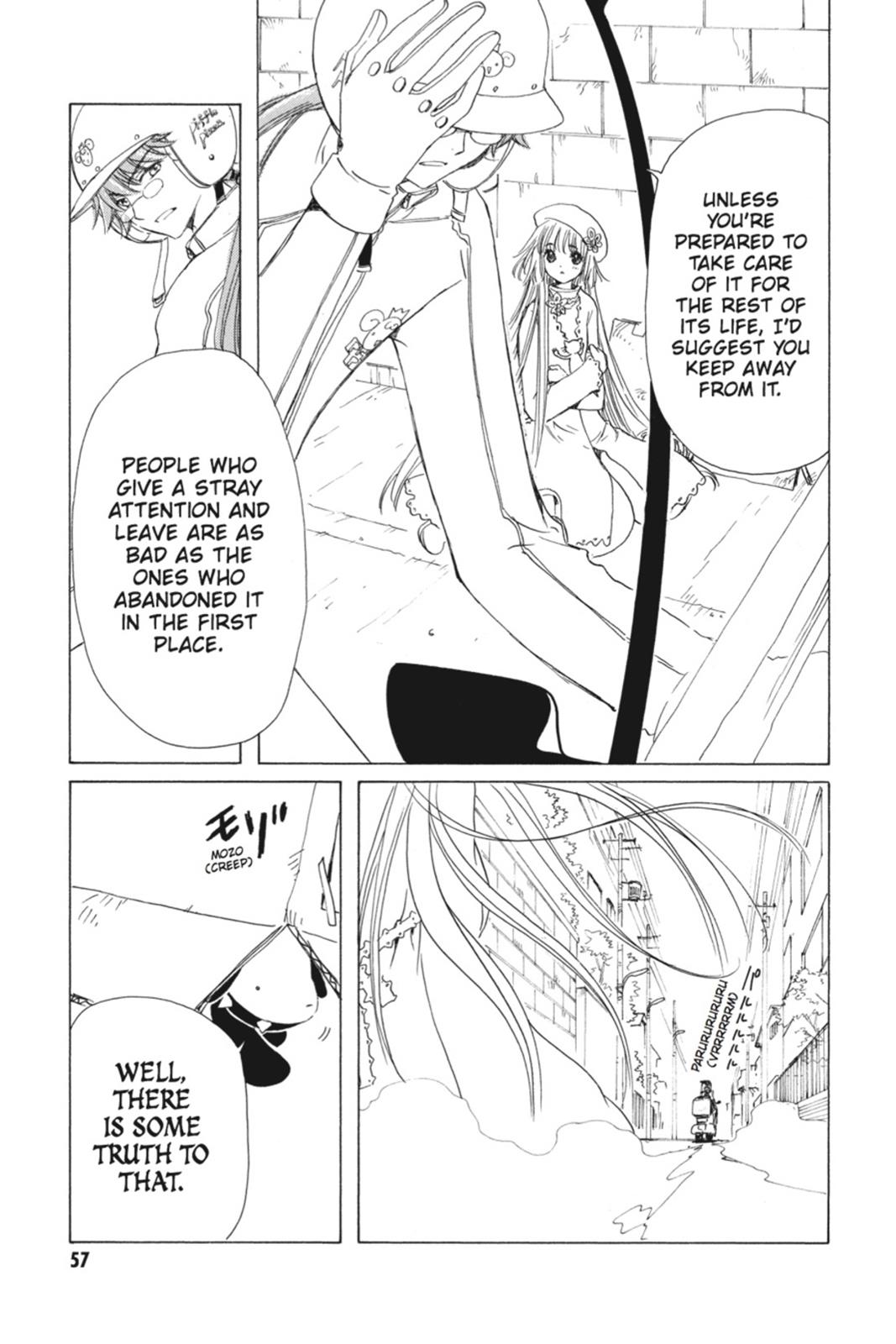 Kobato. Chapter 2 - Page 58