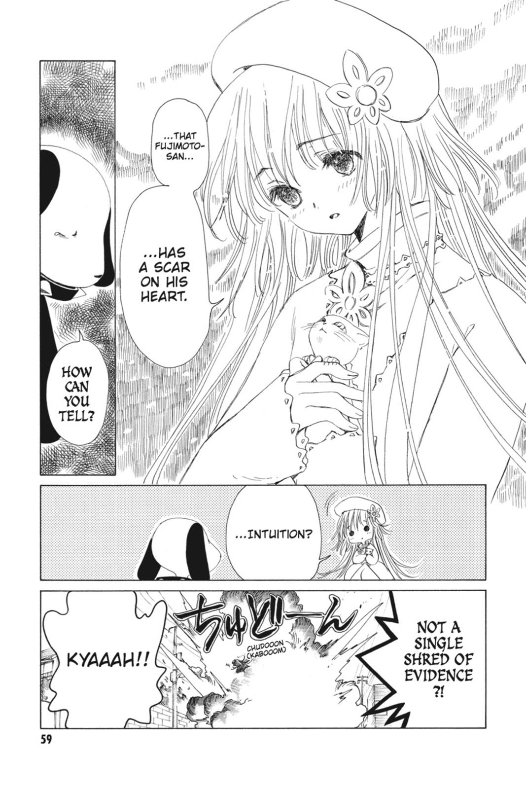 Kobato. Chapter 2 - Page 60