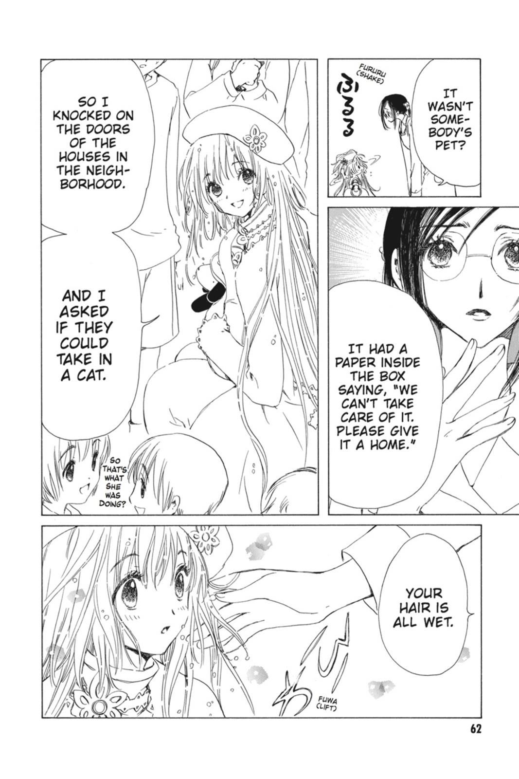 Kobato. Chapter 2 - Page 63