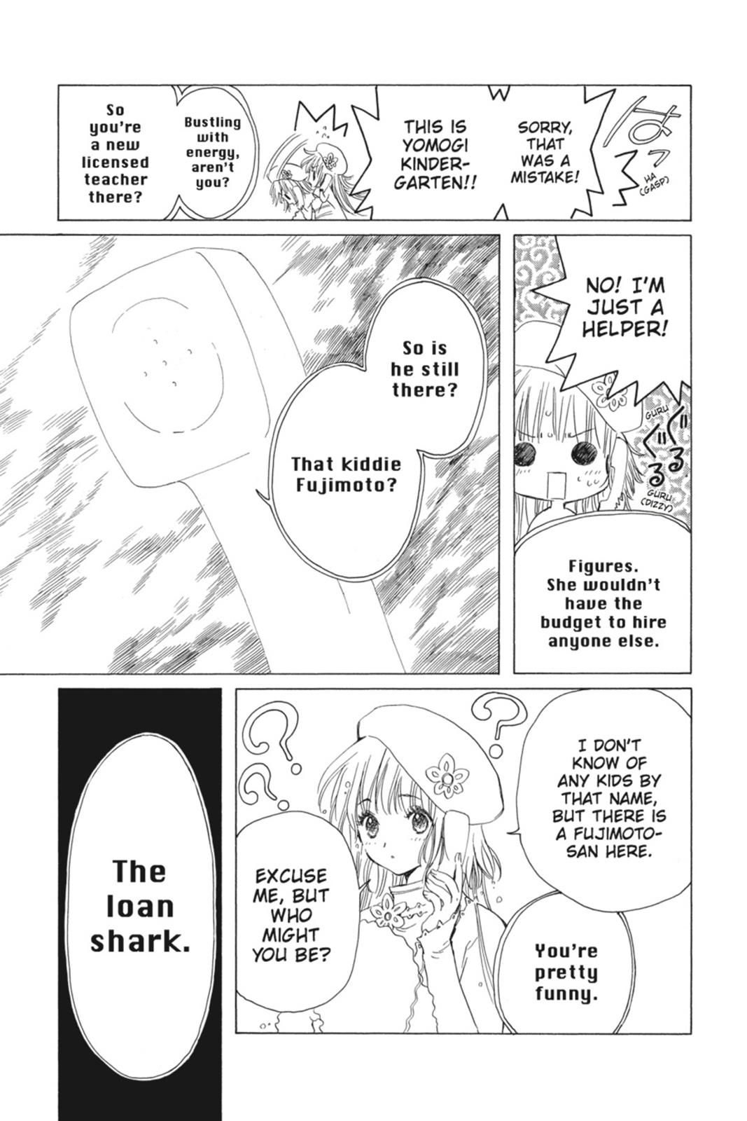 Kobato. Chapter 2 - Page 68
