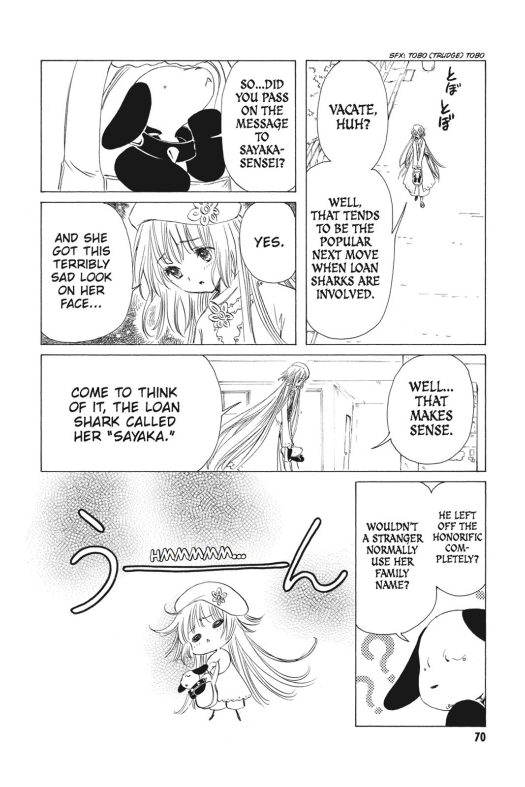 Kobato. Chapter 2 - Page 71