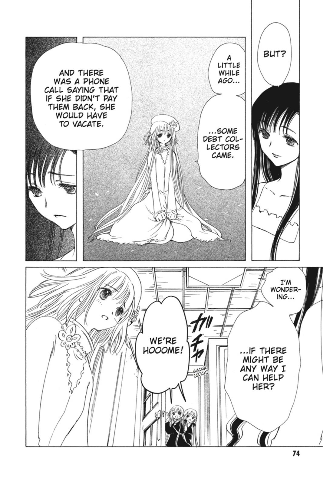 Kobato. Chapter 2 - Page 75