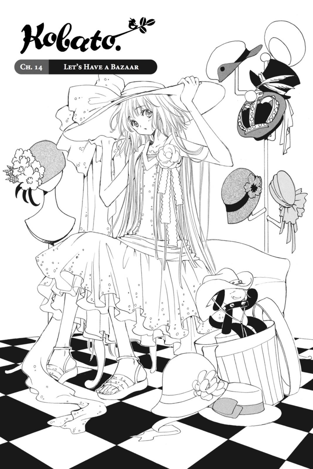 Kobato. Chapter 2 - Page 78