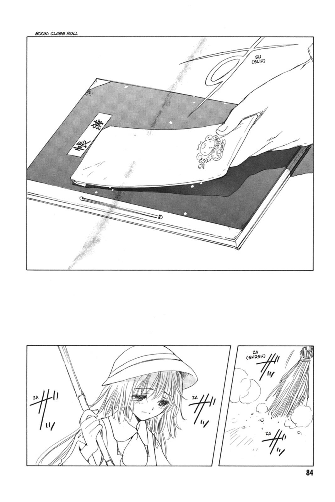 Kobato. Chapter 2 - Page 85