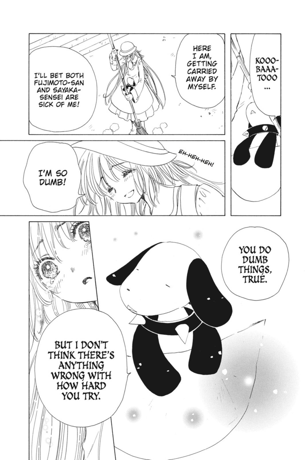 Kobato. Chapter 2 - Page 86