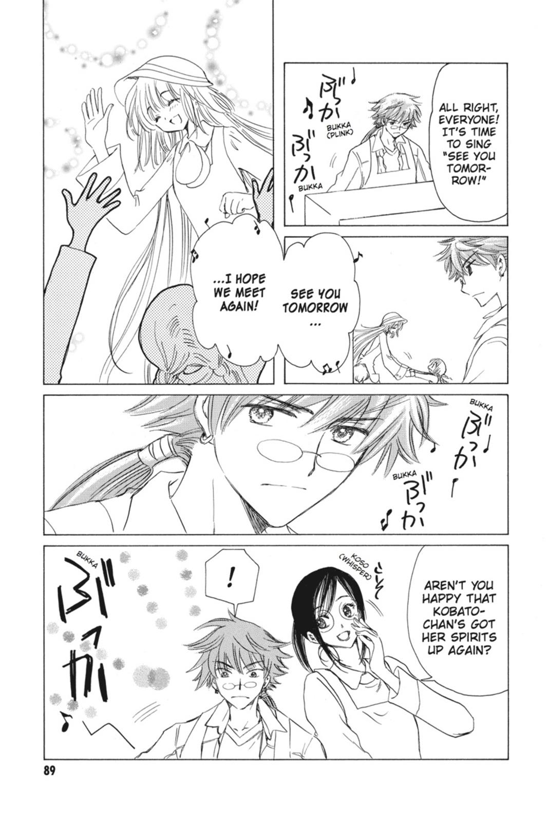 Kobato. Chapter 2 - Page 90