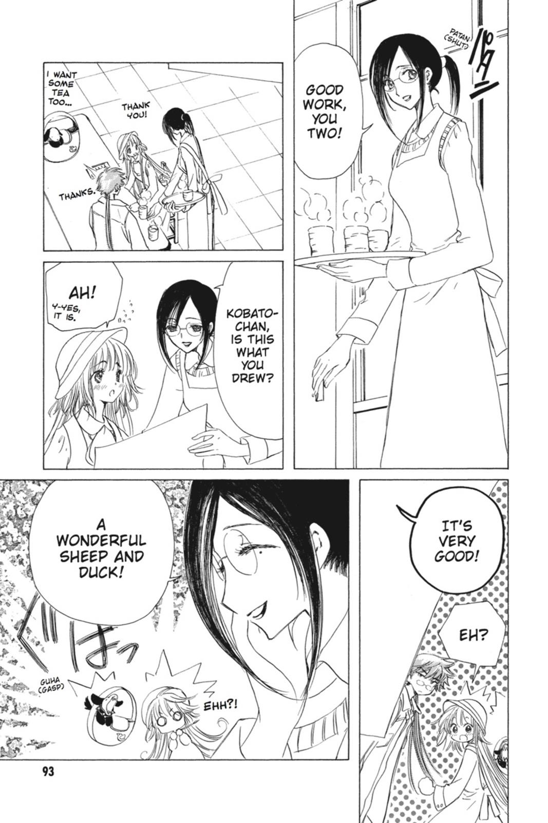 Kobato. Chapter 2 - Page 94