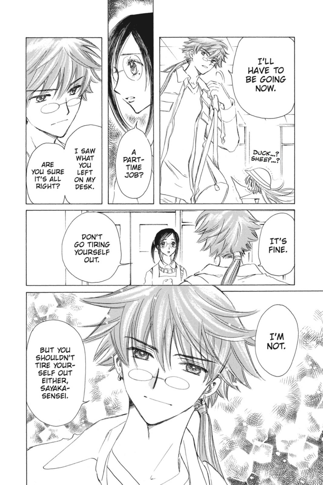 Kobato. Chapter 2 - Page 95