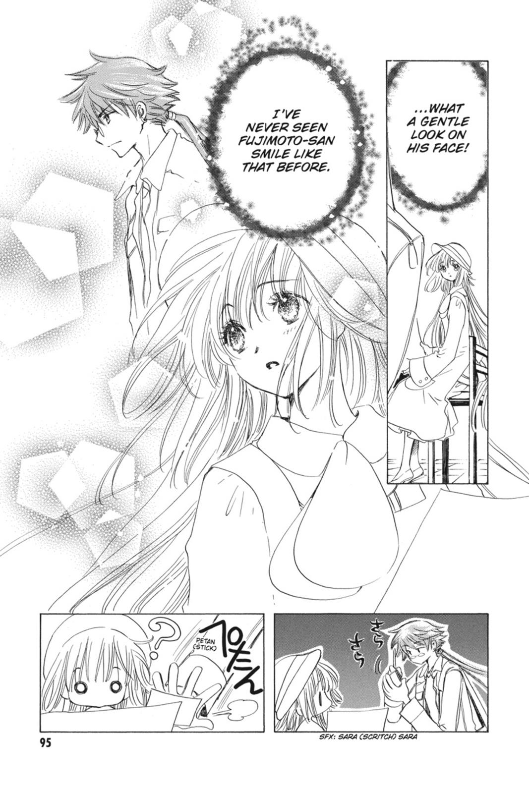 Kobato. Chapter 2 - Page 96