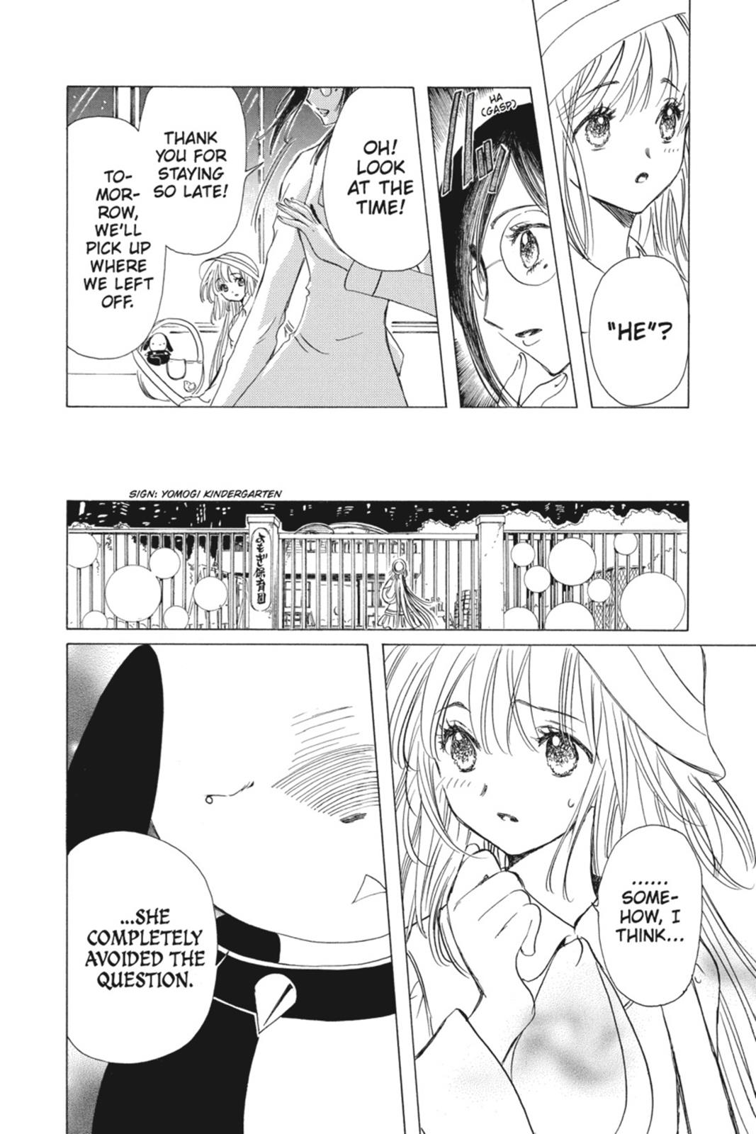 Kobato. Chapter 2 - Page 99
