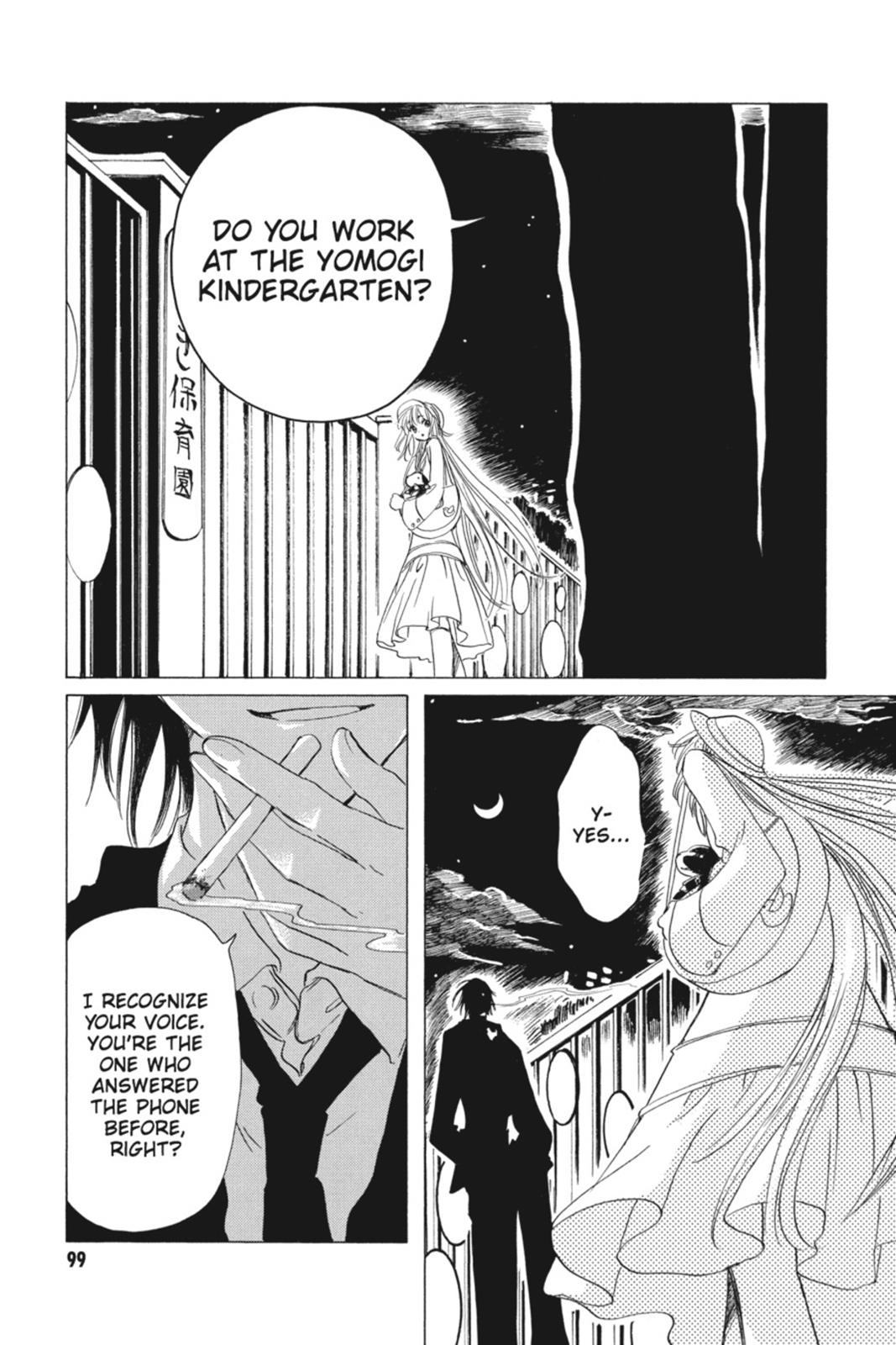 Kobato. Chapter 2 - Page 100