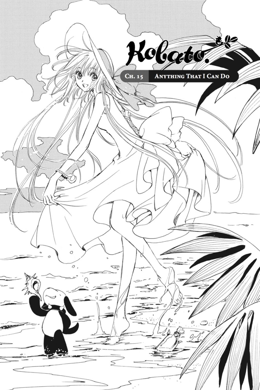 Kobato. Chapter 2 - Page 102