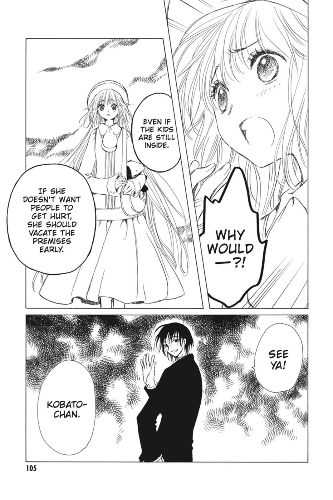 Kobato. Chapter 2 - Page 106