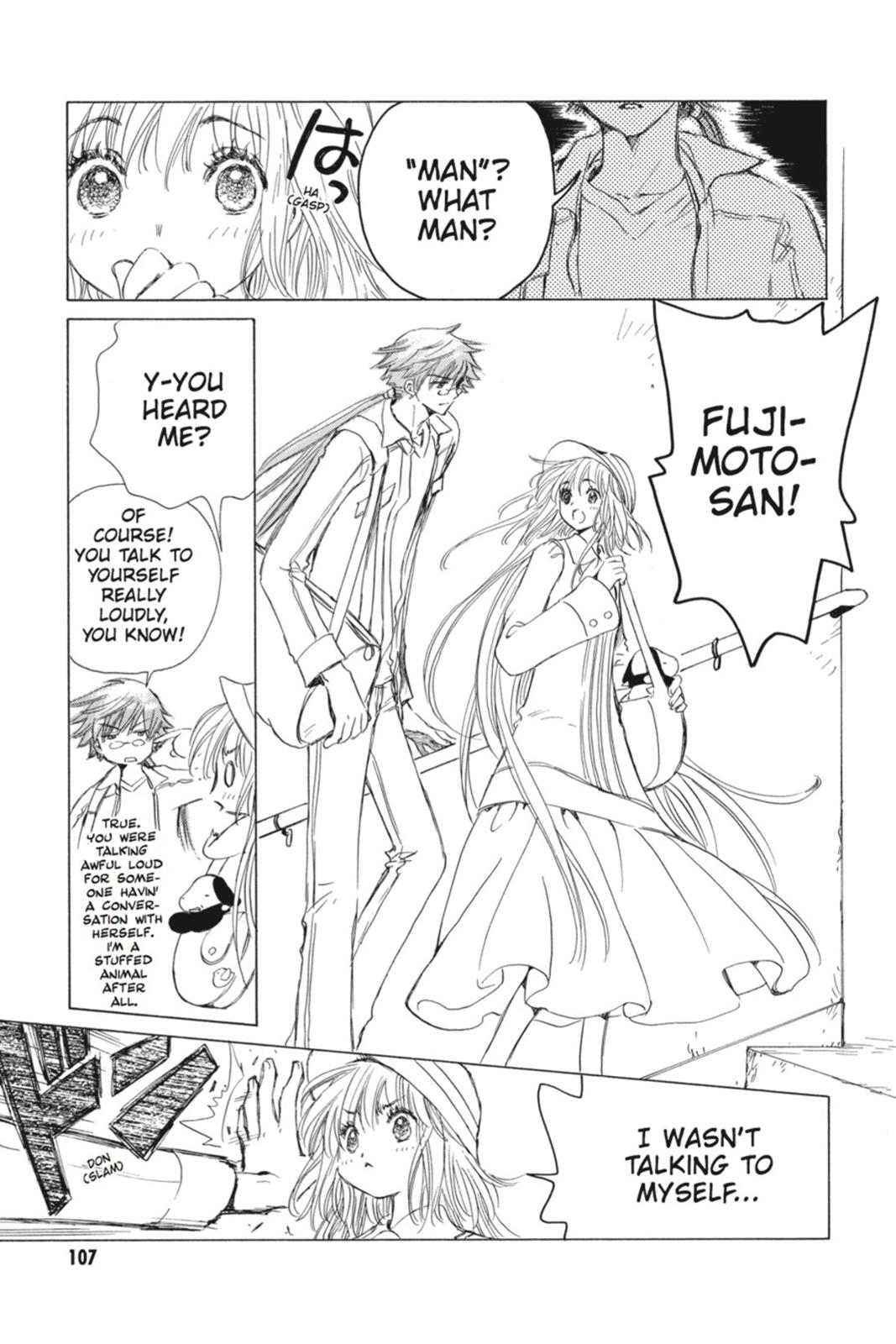 Kobato. Chapter 2 - Page 108