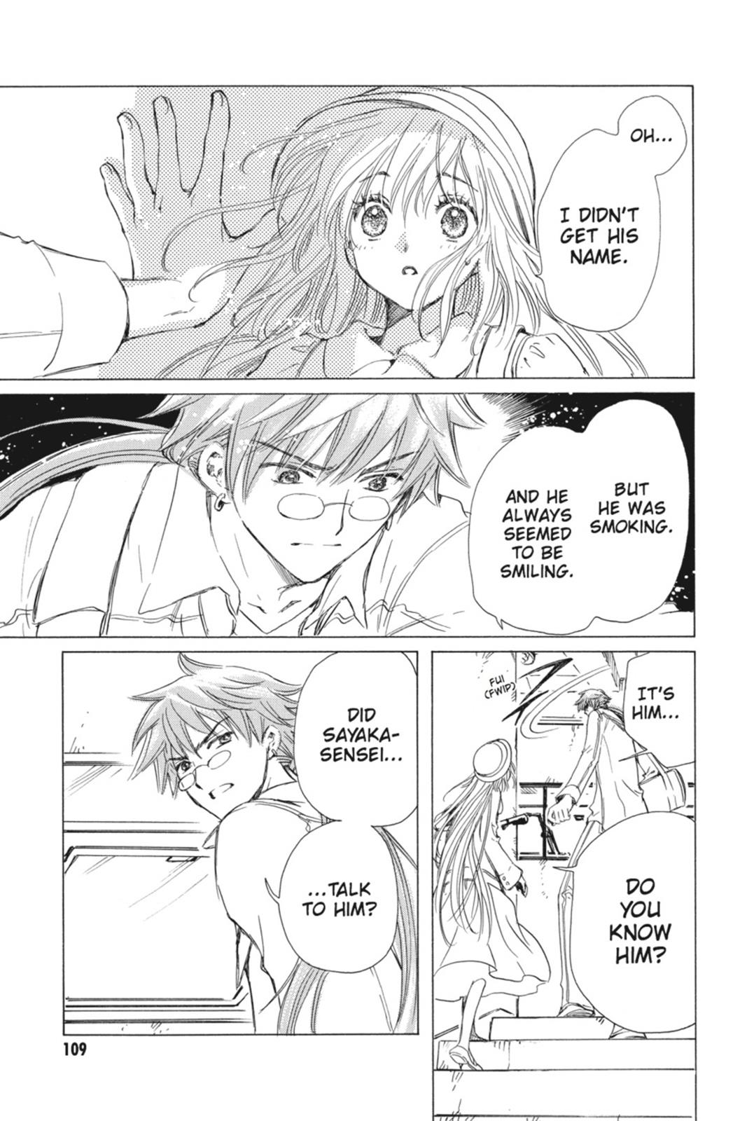 Kobato. Chapter 2 - Page 110