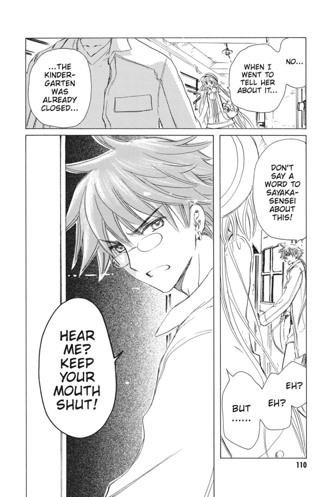 Kobato. Chapter 2 - Page 111