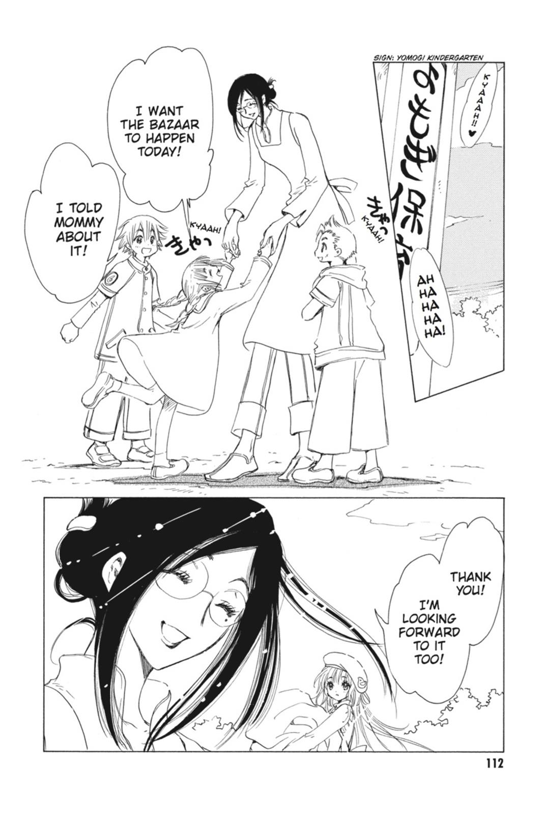 Kobato. Chapter 2 - Page 113