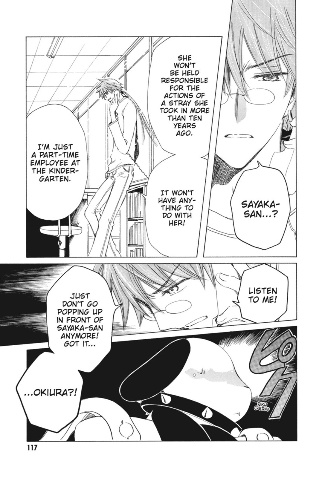 Kobato. Chapter 2 - Page 118