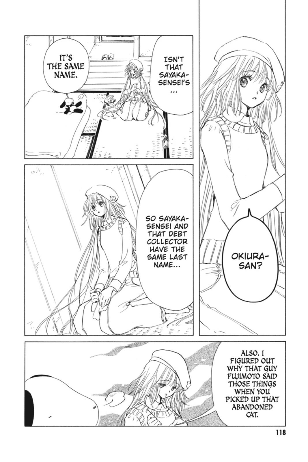 Kobato. Chapter 2 - Page 119