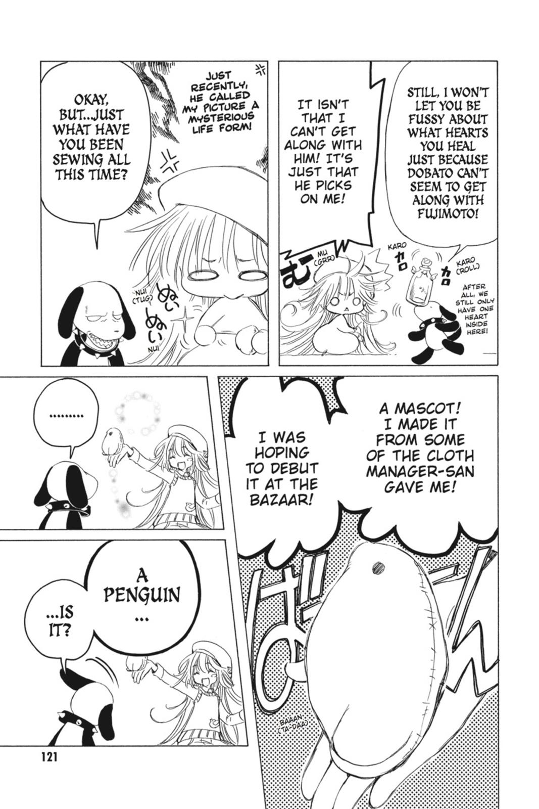 Kobato. Chapter 2 - Page 122