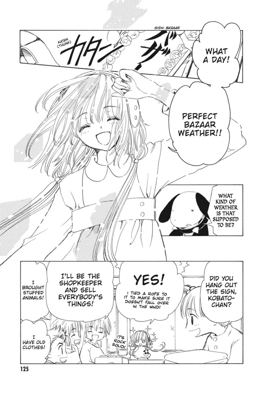 Kobato. Chapter 2 - Page 126