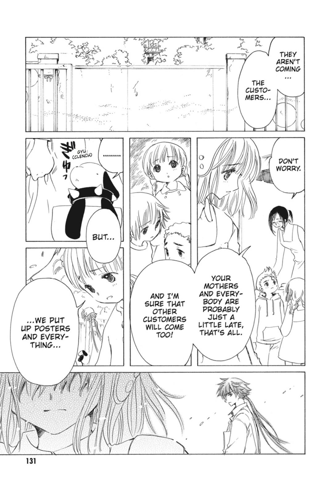 Kobato. Chapter 2 - Page 132