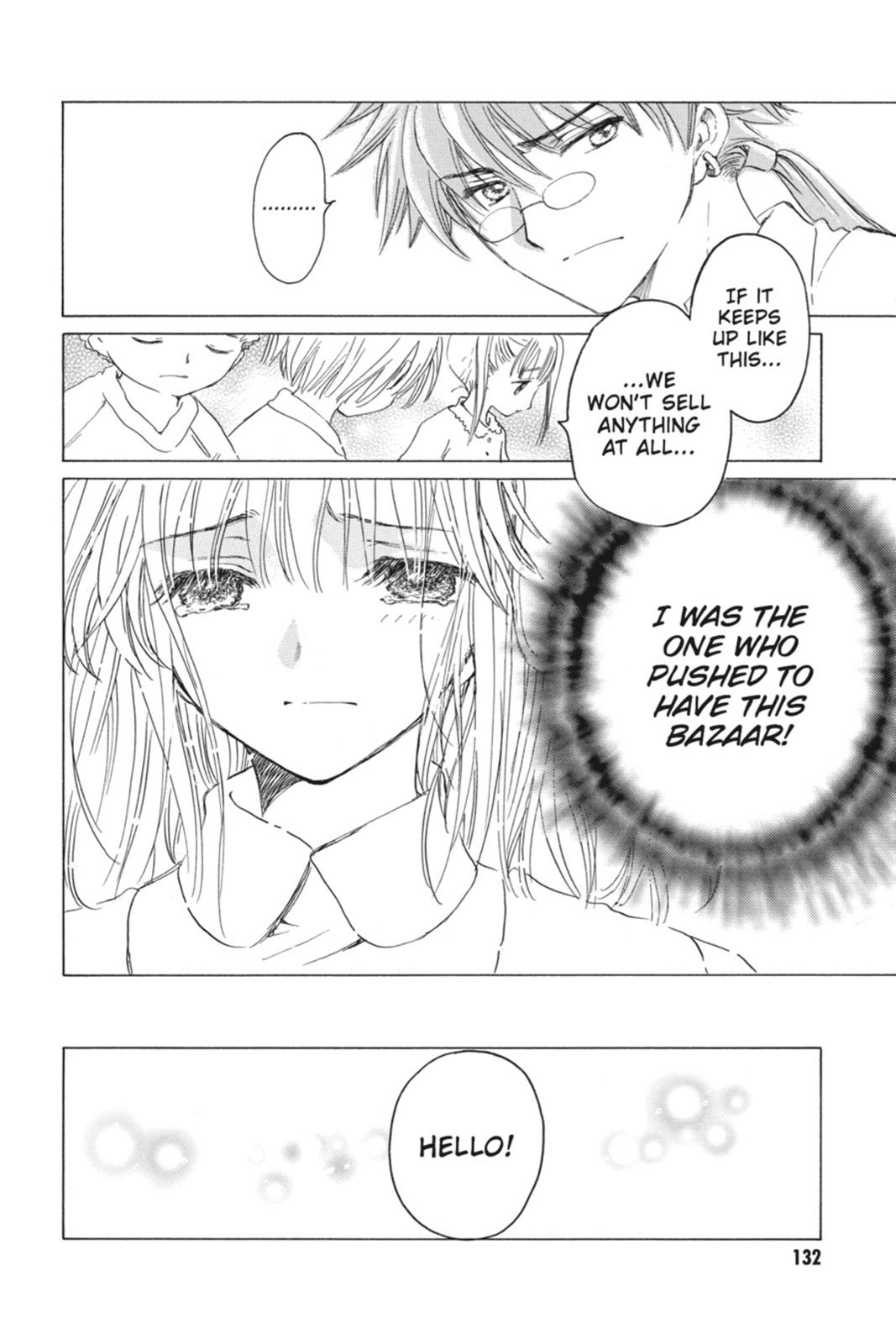 Kobato. Chapter 2 - Page 133