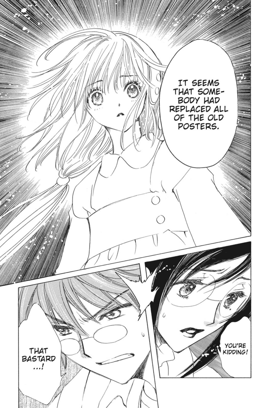 Kobato. Chapter 2 - Page 136