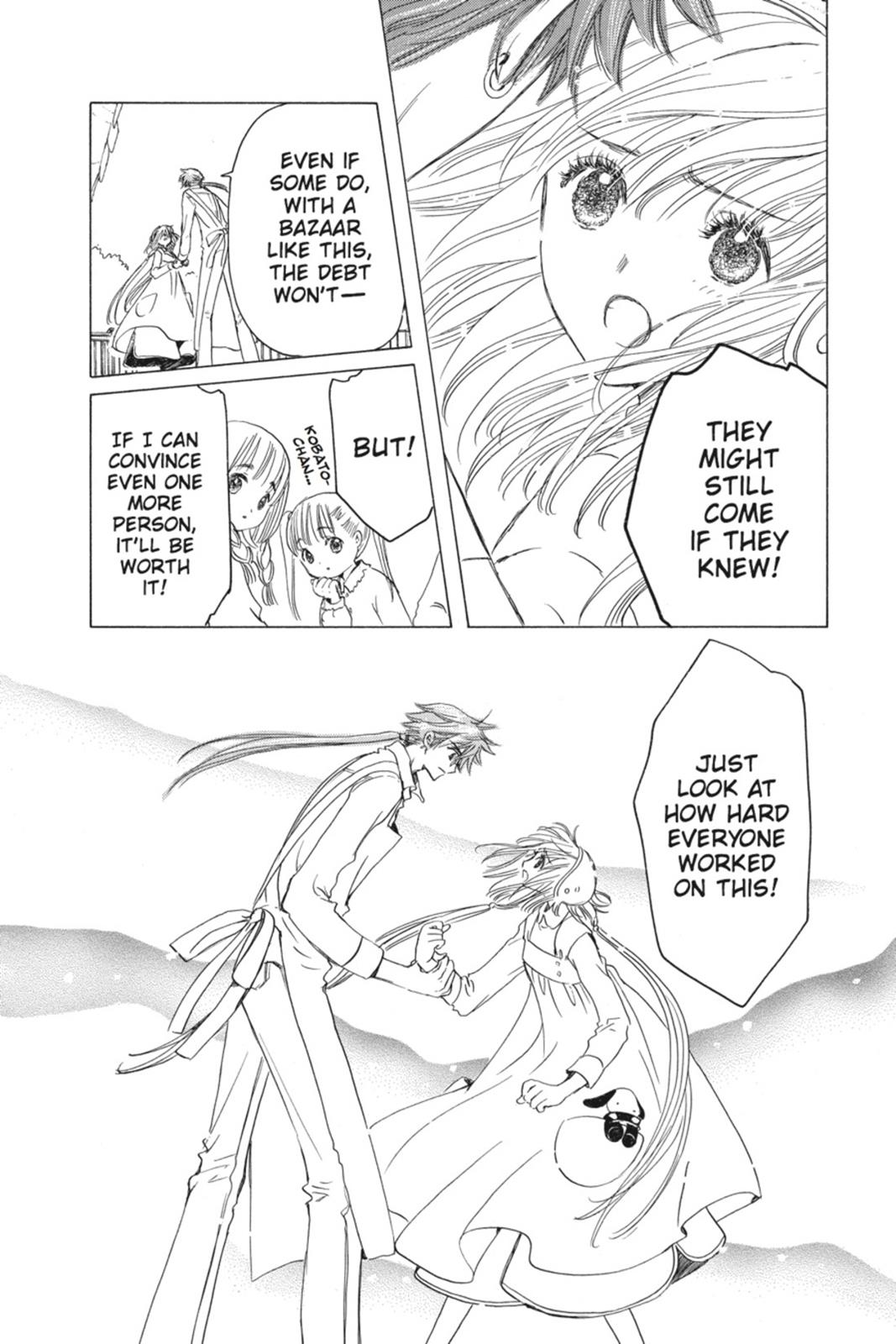 Kobato. Chapter 2 - Page 138