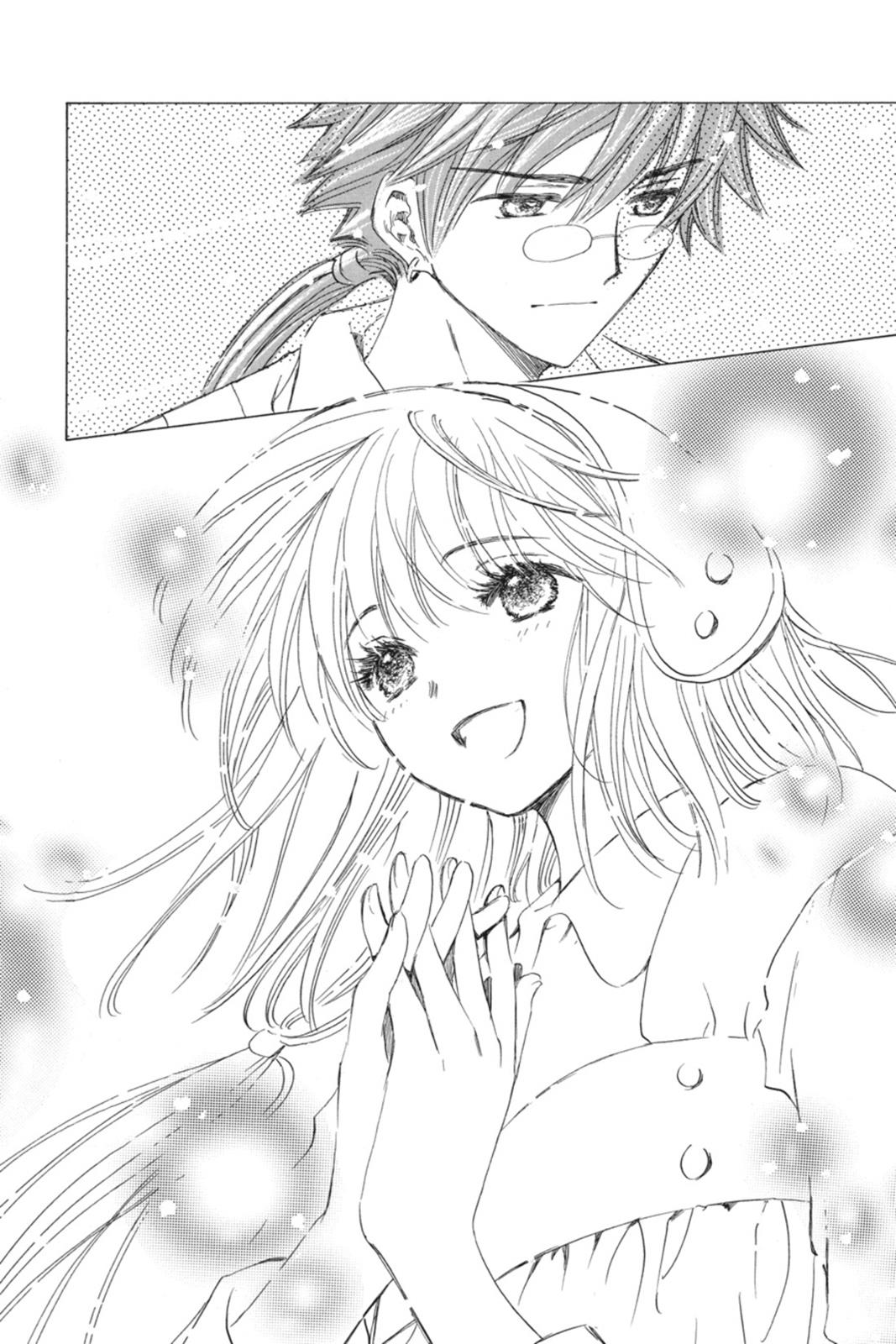 Kobato. Chapter 2 - Page 145