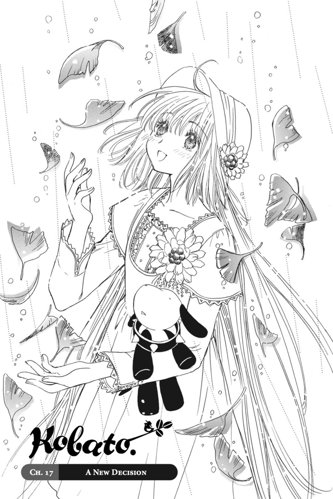 Kobato. Chapter 2 - Page 146