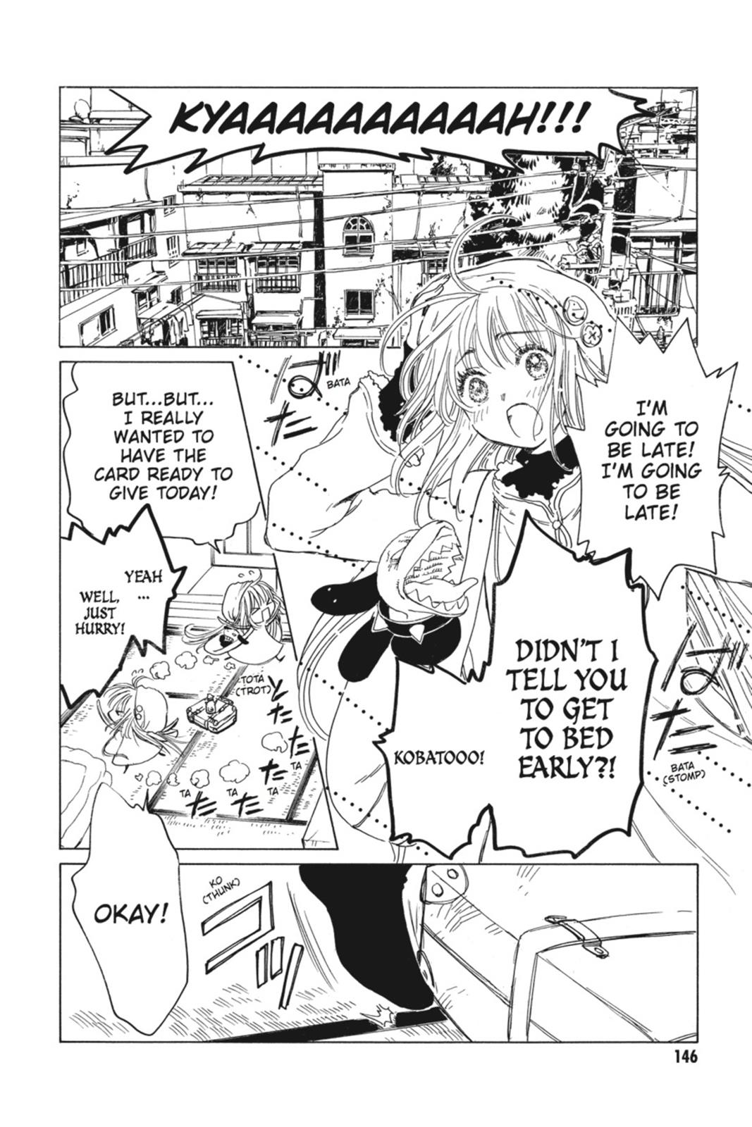 Kobato. Chapter 2 - Page 147