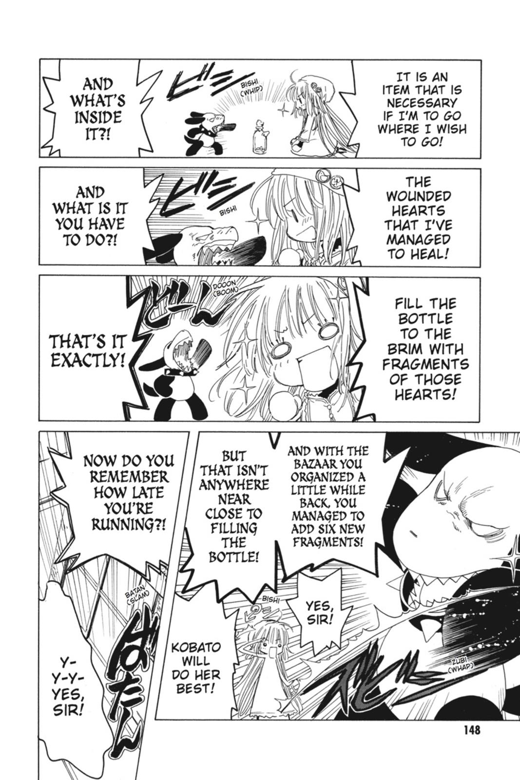 Kobato. Chapter 2 - Page 149