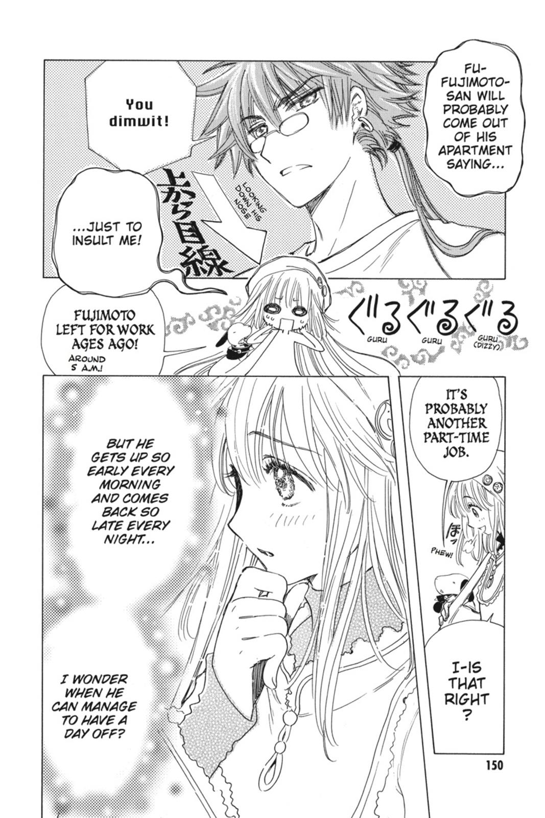 Kobato. Chapter 2 - Page 151