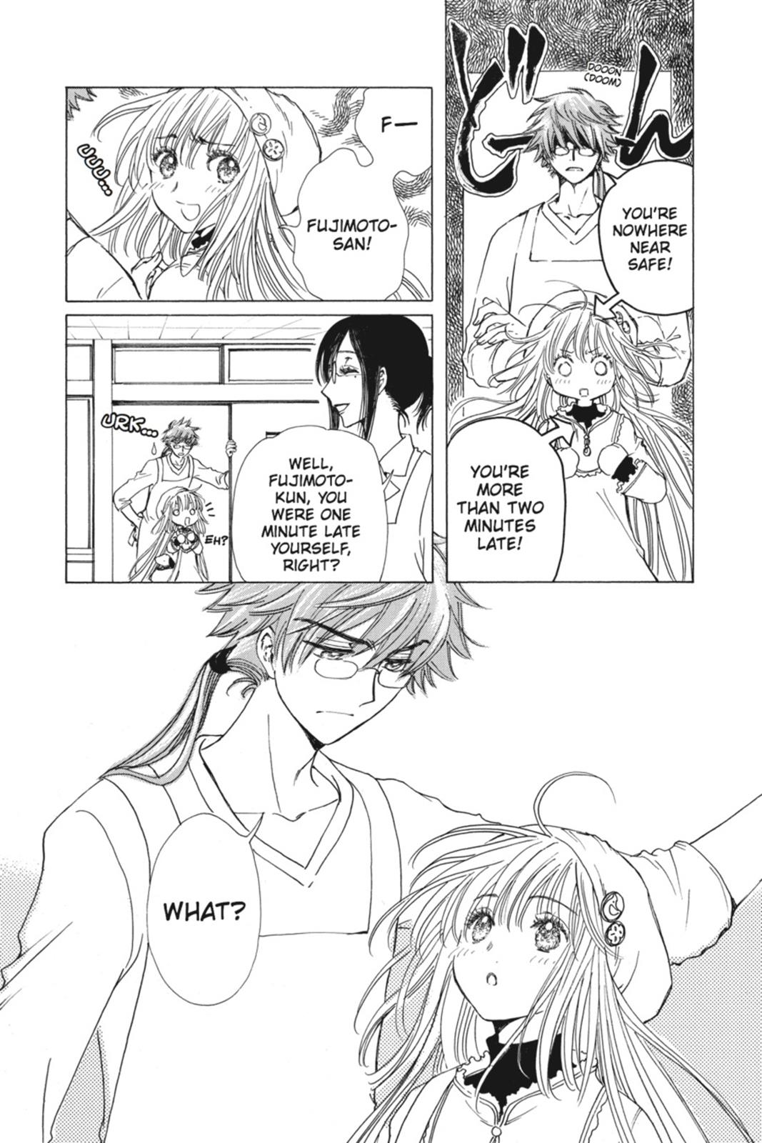 Kobato. Chapter 2 - Page 155