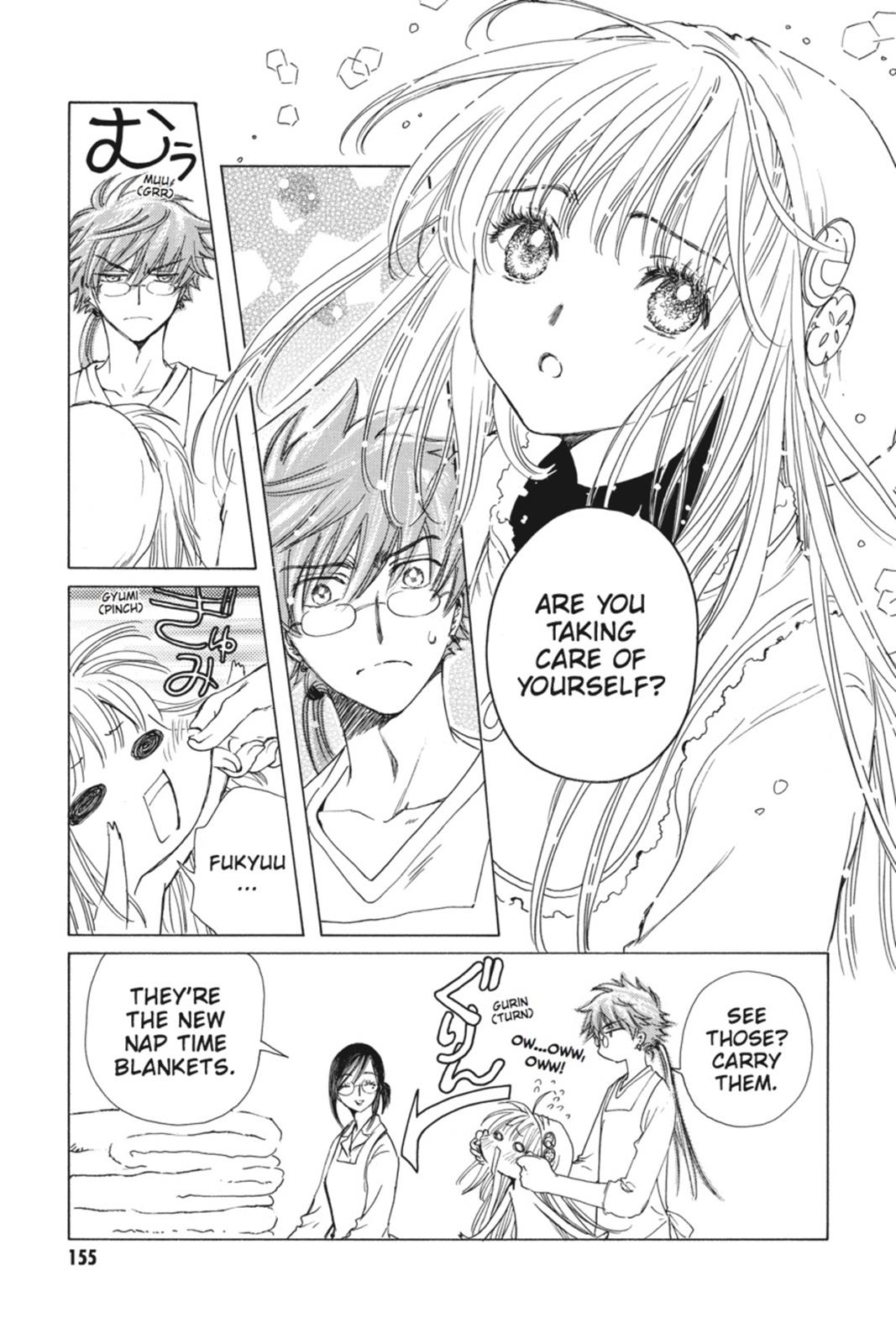 Kobato. Chapter 2 - Page 156