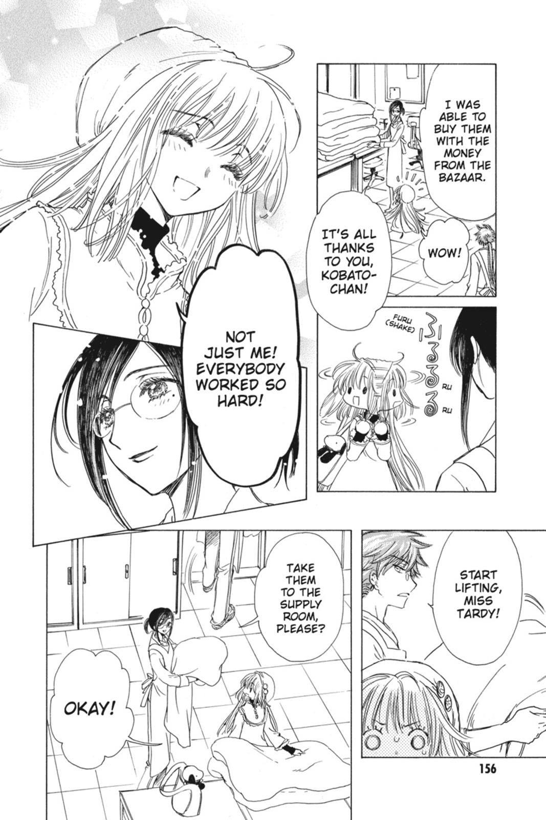 Kobato. Chapter 2 - Page 157