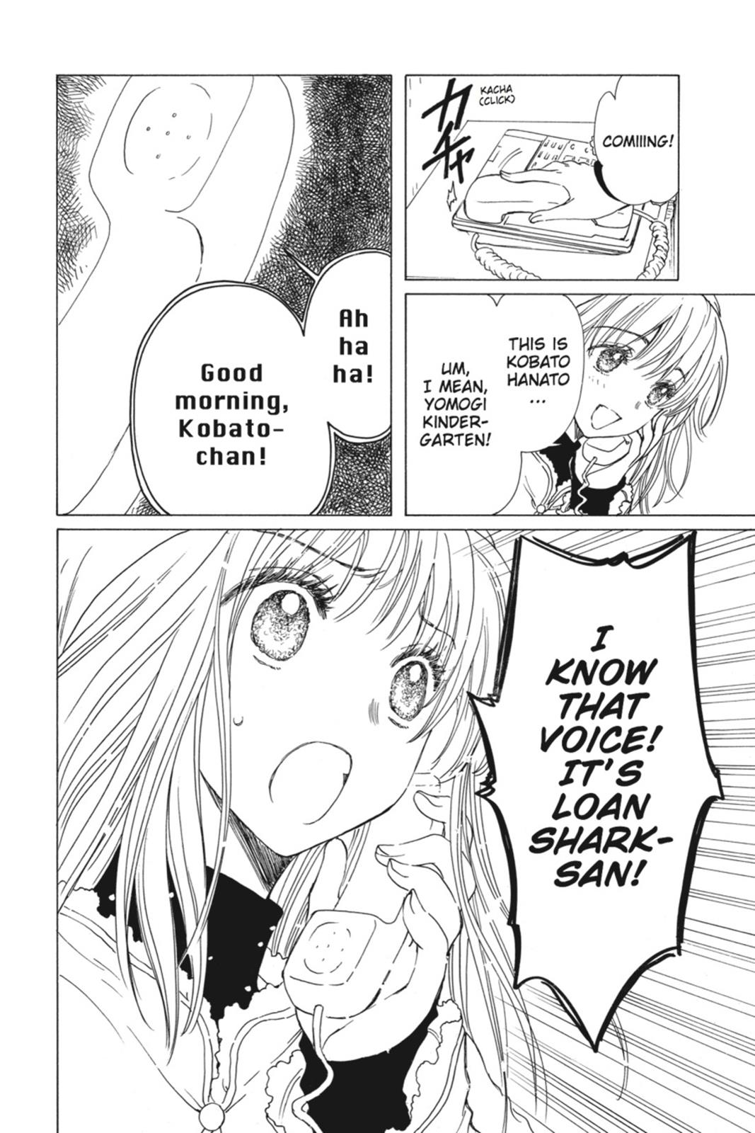 Kobato. Chapter 2 - Page 159