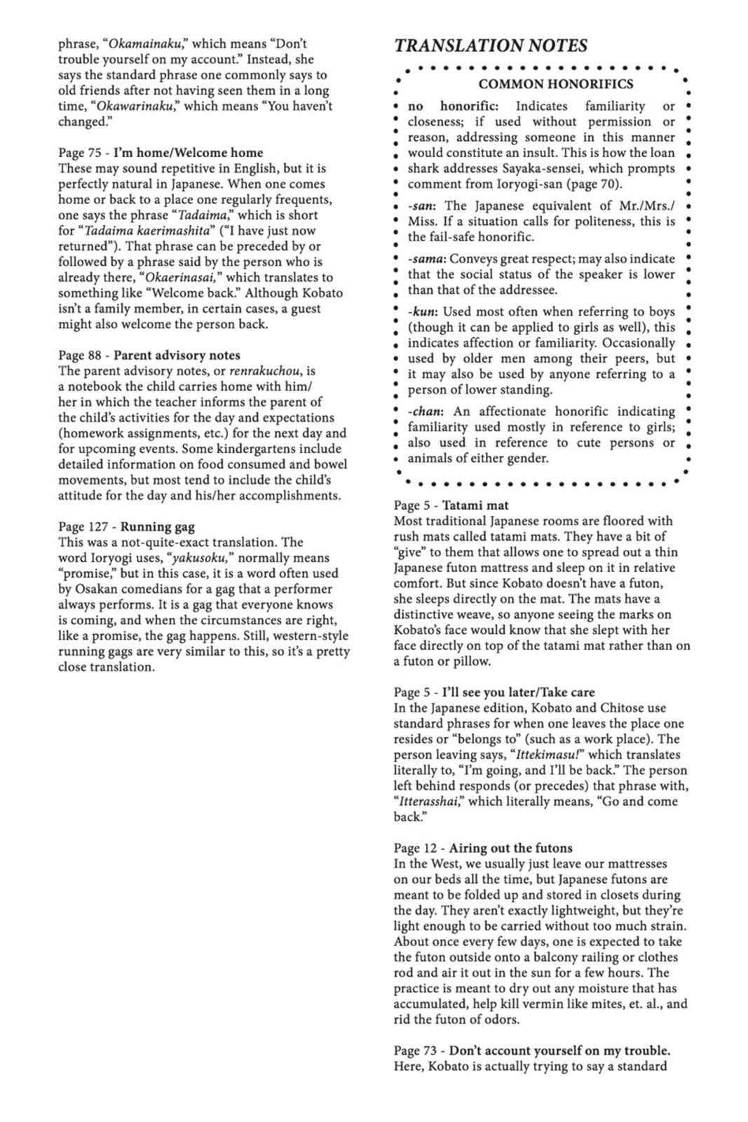 Kobato. Chapter 2 - Page 161