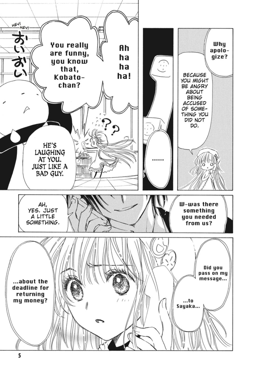 Kobato. Chapter 3 - Page 6