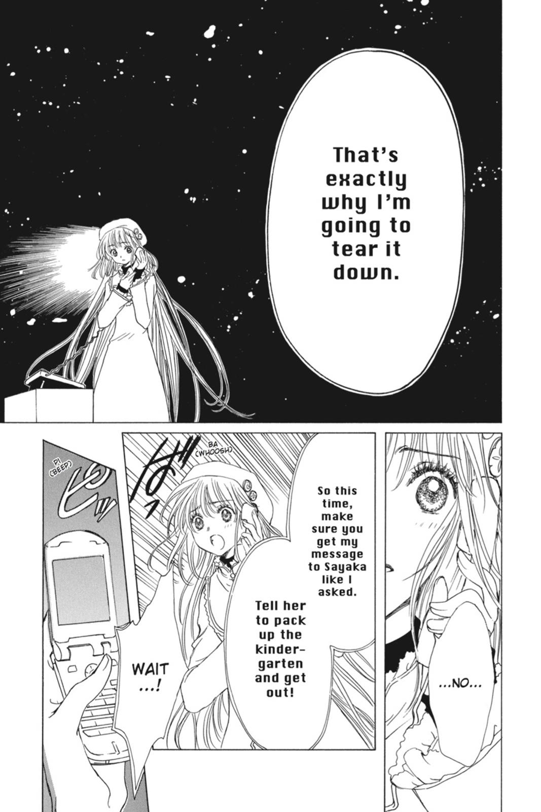 Kobato. Chapter 3 - Page 8