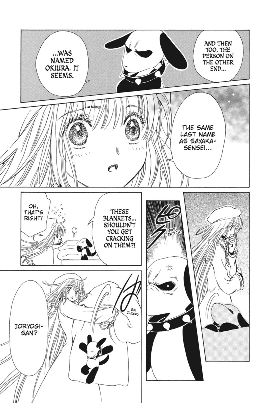 Kobato. Chapter 3 - Page 10