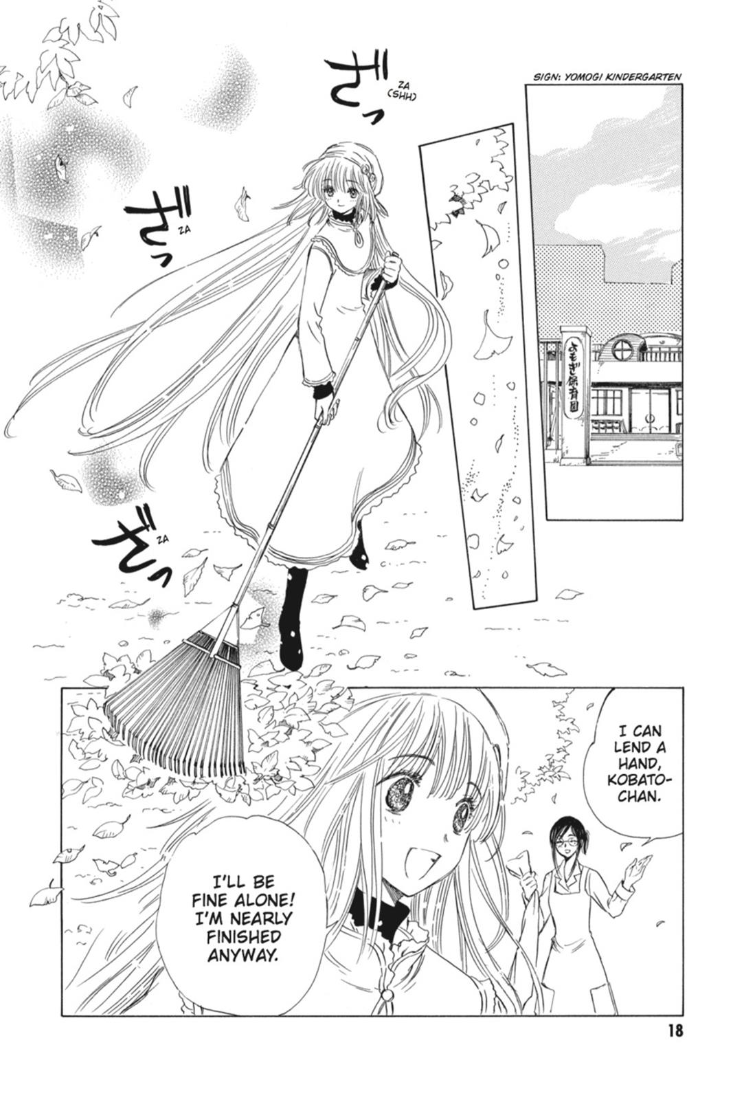 Kobato. Chapter 3 - Page 18