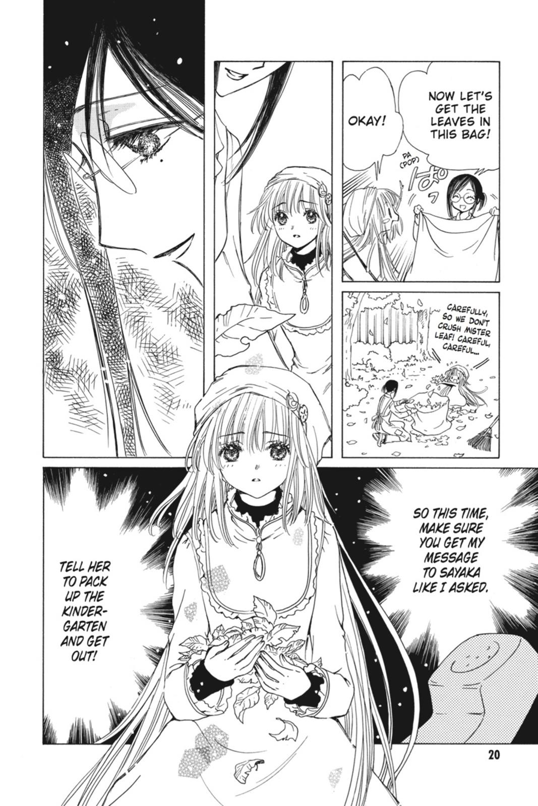 Kobato. Chapter 3 - Page 20