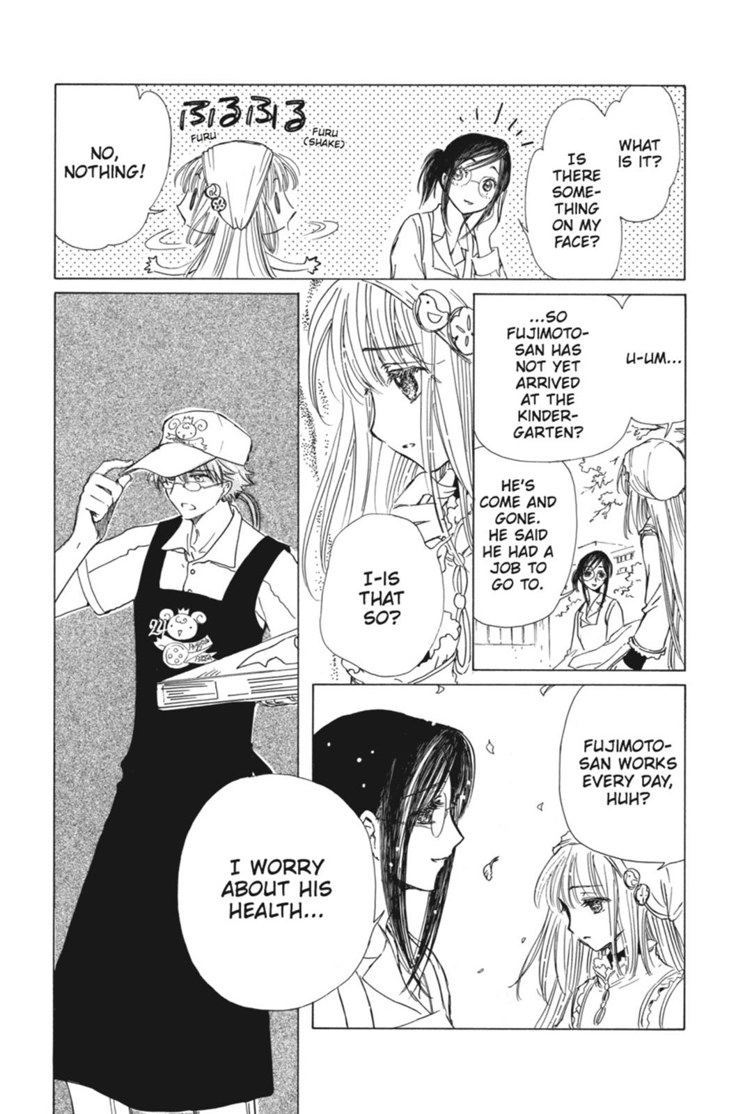 Kobato. Chapter 3 - Page 21