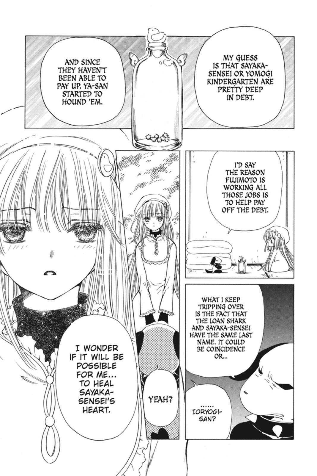 Kobato. Chapter 3 - Page 29