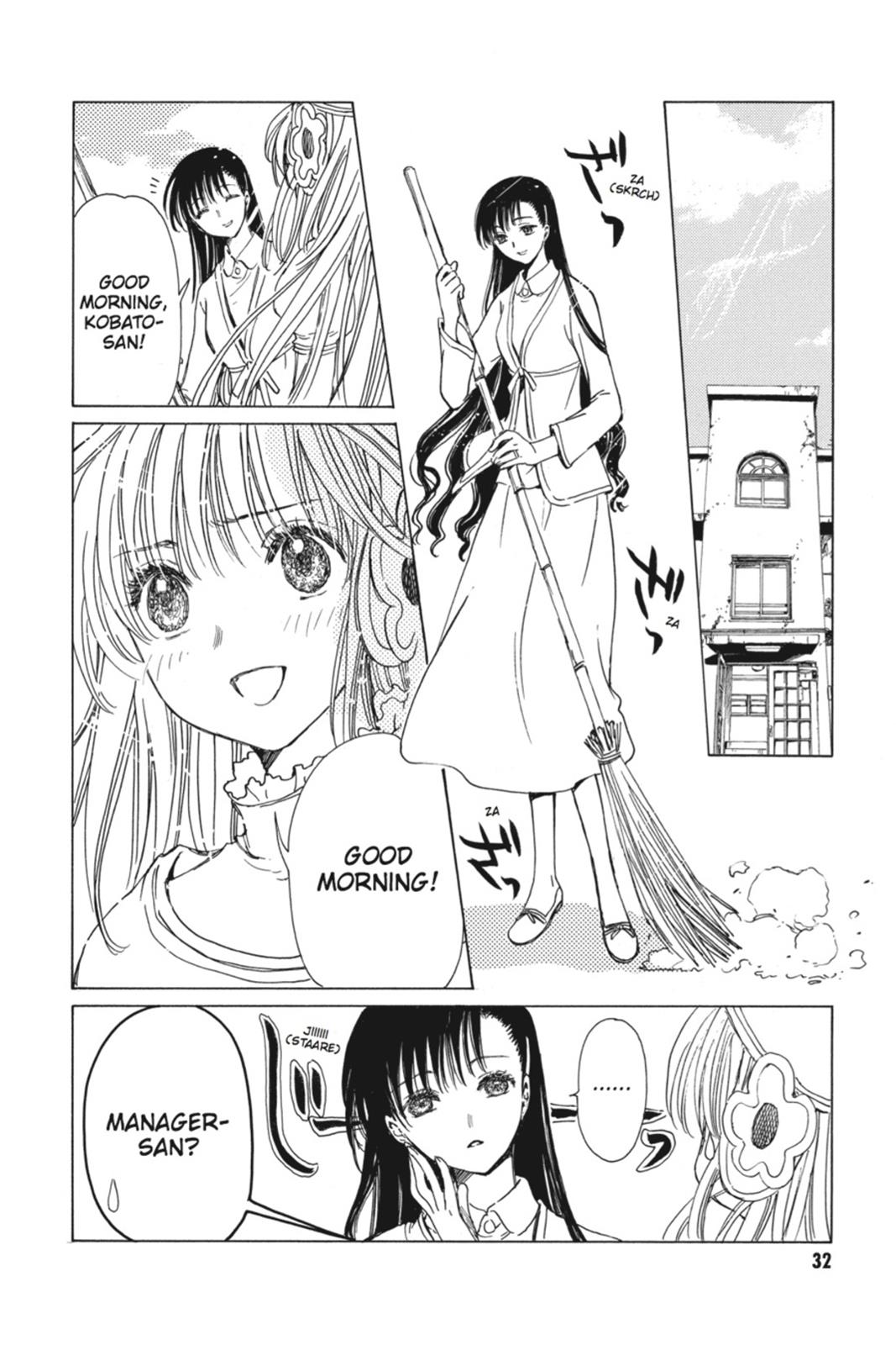 Kobato. Chapter 3 - Page 32