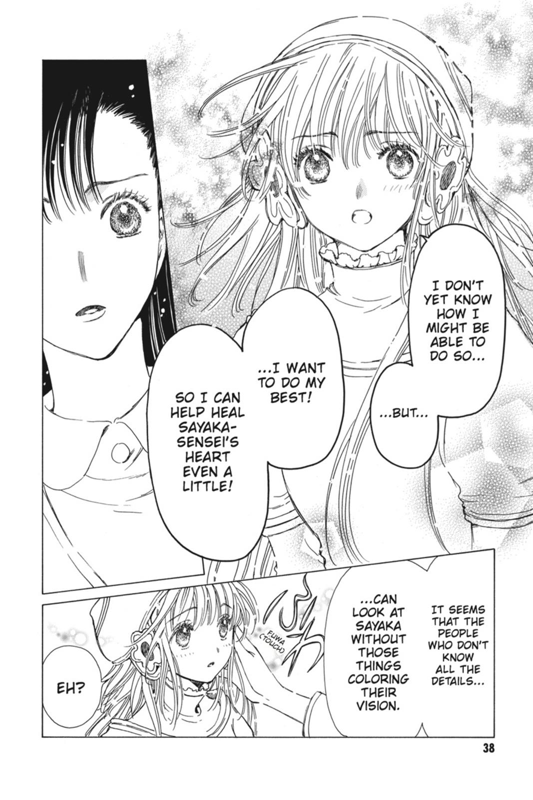 Kobato. Chapter 3 - Page 38